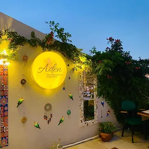 Aden Boutique Türkiye